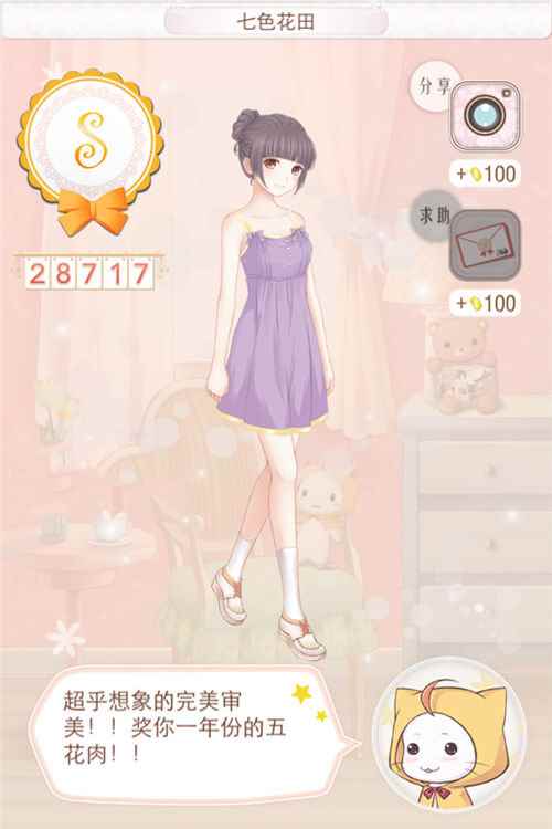 /handbook/2024/08-26/446967.shtml