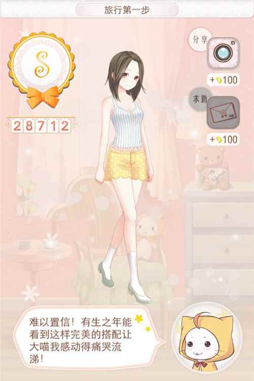 /handbook/2024/08-26/446970.shtml