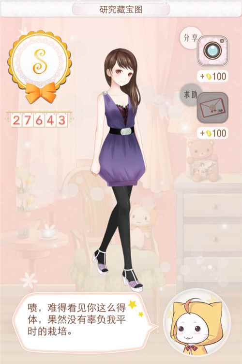 /handbook/2024/08-26/446971.shtml