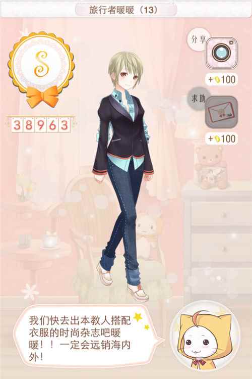 /handbook/2024/08-26/446973.shtml