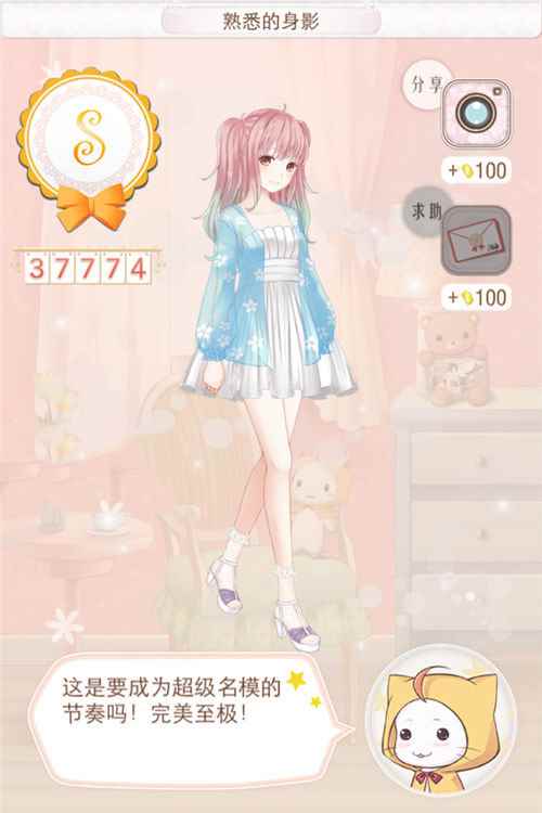 /handbook/2024/08-26/446975.shtml