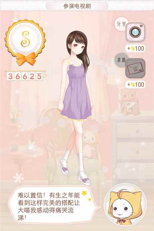 /handbook/2024/08-26/446977.shtml