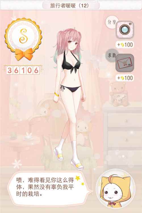 /handbook/2024/08-26/446978.shtml