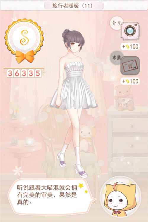 /handbook/2024/08-26/446979.shtml