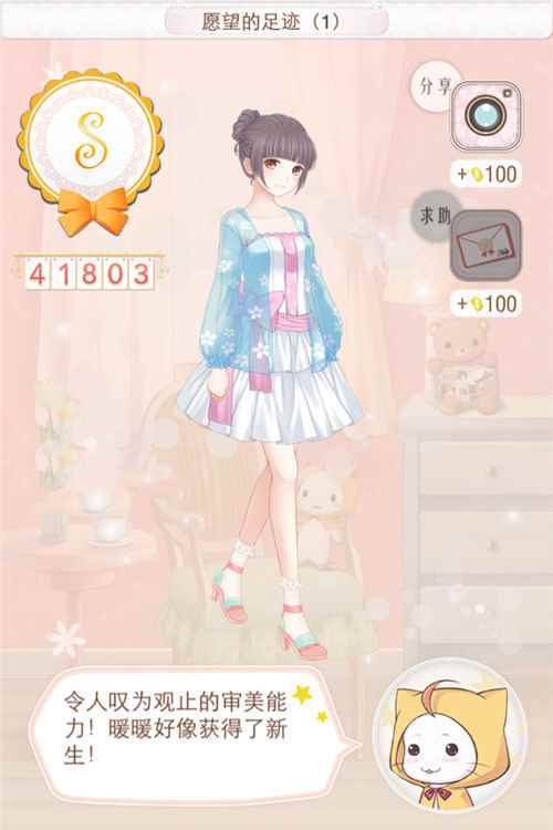 /handbook/2024/08-26/446980.shtml