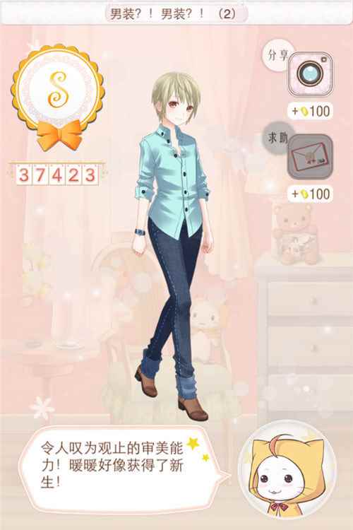 /handbook/2024/08-26/446981.shtml