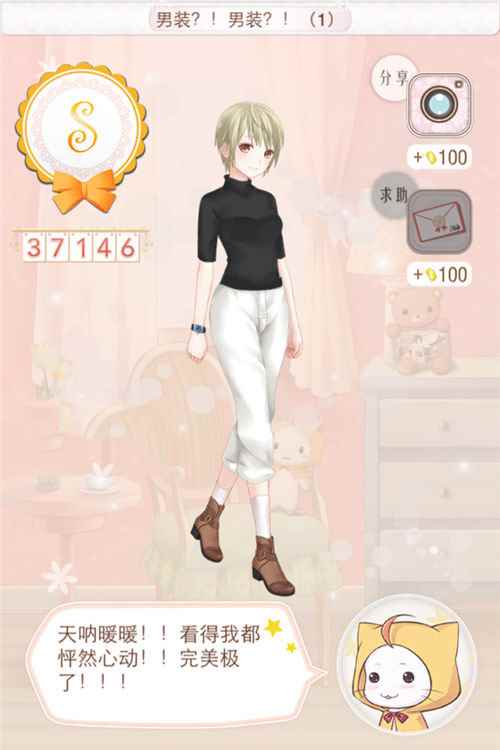 /handbook/2024/08-26/446982.shtml