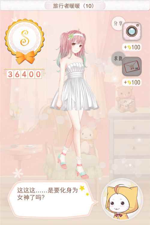 /handbook/2024/08-26/446983.shtml