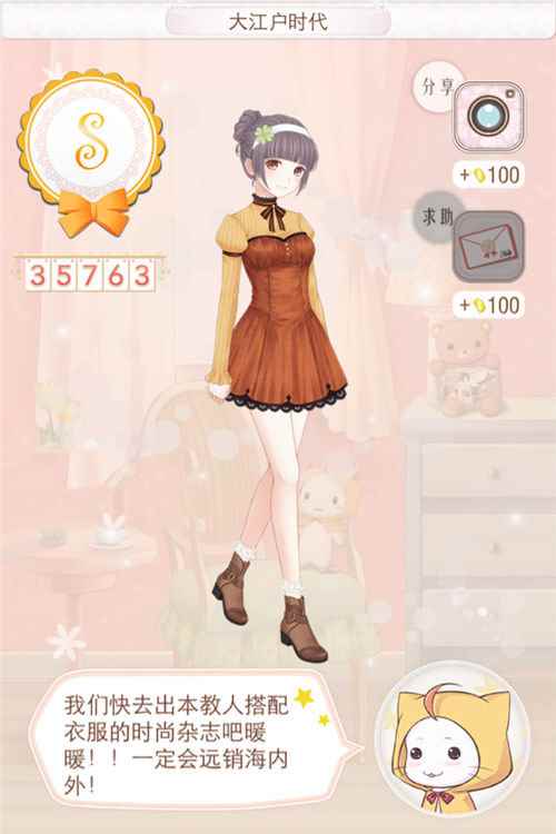 /handbook/2024/08-26/446984.shtml