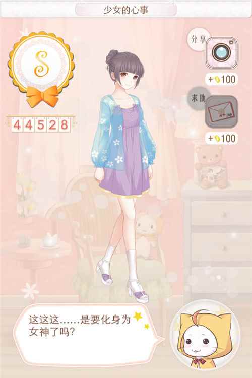 /handbook/2024/08-26/446985.shtml