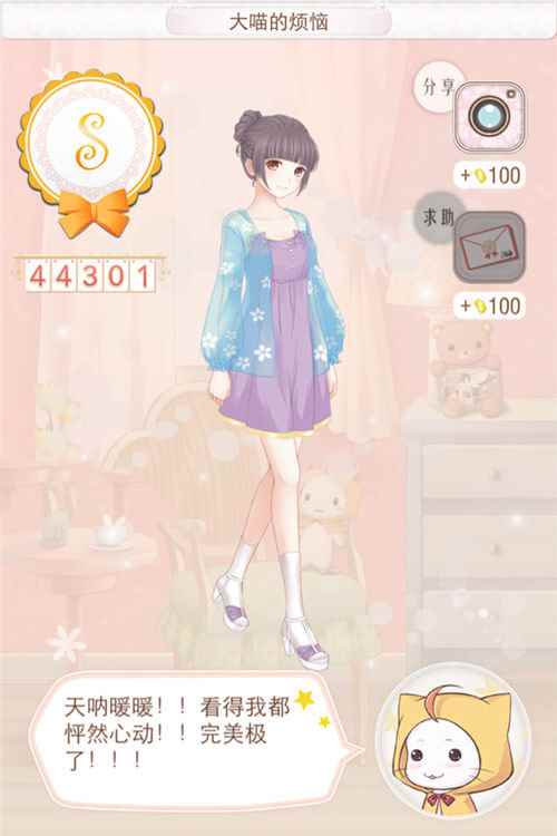 /handbook/2024/08-26/446986.shtml