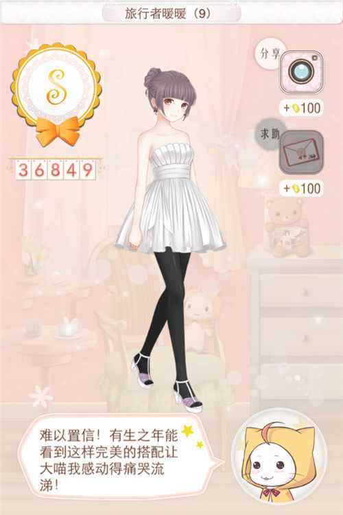 /handbook/2024/08-26/446987.shtml