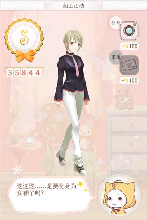 /handbook/2024/08-26/446988.shtml