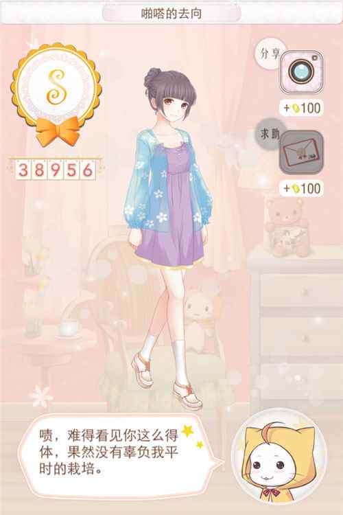 /handbook/2024/08-26/446989.shtml