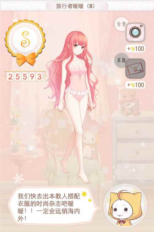 /handbook/2024/08-26/446990.shtml