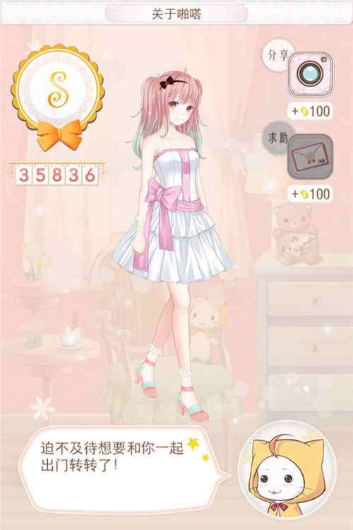 /handbook/2024/08-26/446992.shtml