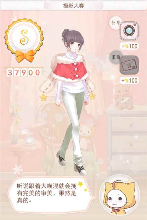 /handbook/2024/08-26/446993.shtml