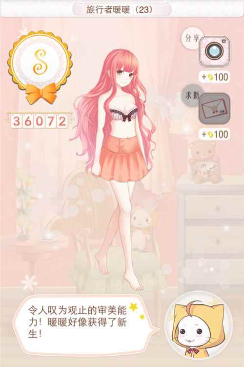 /handbook/2024/08-26/446995.shtml