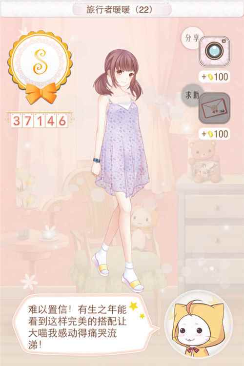 /handbook/2024/08-26/446996.shtml