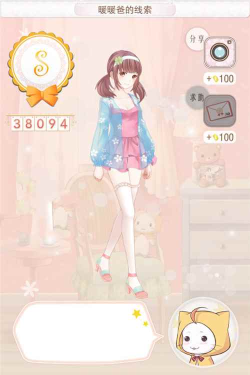 /handbook/2024/08-26/446999.shtml