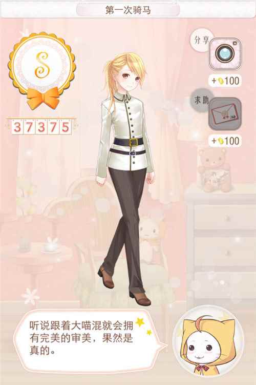 /handbook/2024/08-26/447001.shtml