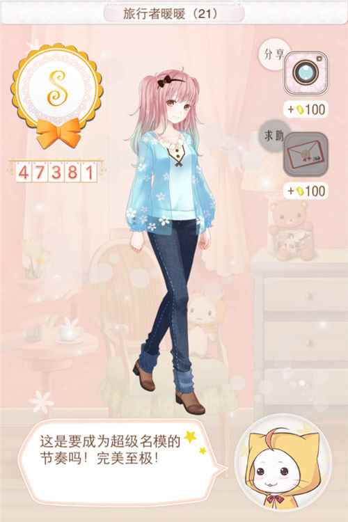 /handbook/2024/08-26/447002.shtml