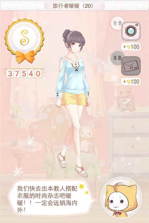 /handbook/2024/08-26/447003.shtml