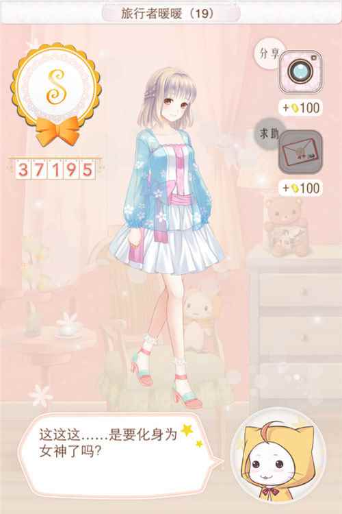 /handbook/2024/08-26/447004.shtml