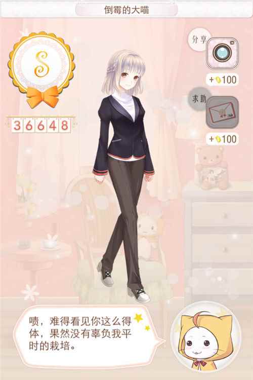 /handbook/2024/08-26/447005.shtml