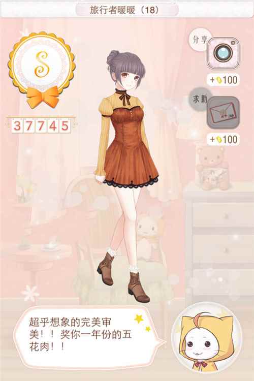 /handbook/2024/08-26/447006.shtml