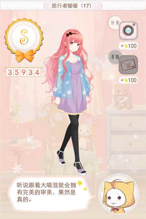 /handbook/2024/08-26/447007.shtml