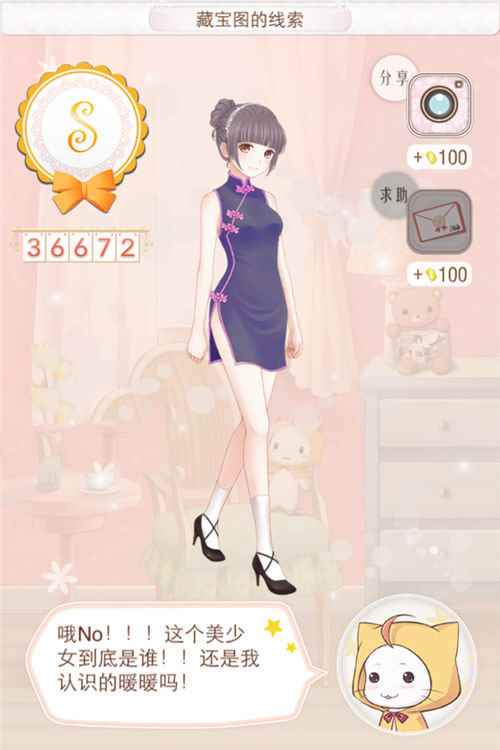 /handbook/2024/08-26/447008.shtml