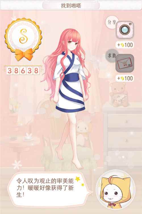 /handbook/2024/08-26/447009.shtml