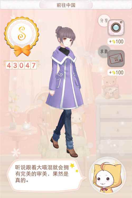 /handbook/2024/08-26/447011.shtml