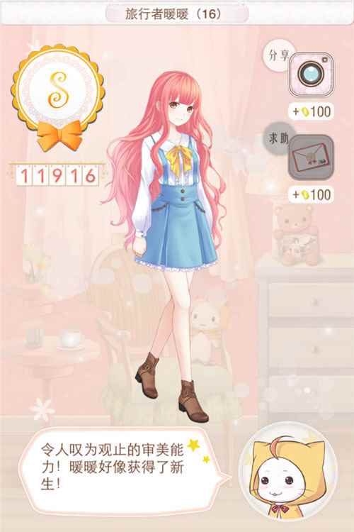 /handbook/2024/08-26/447013.shtml