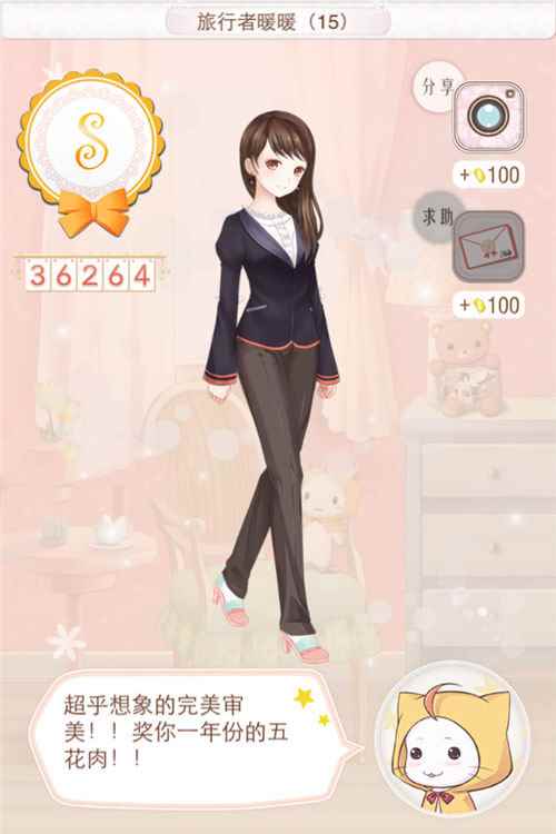 /handbook/2024/08-26/447014.shtml