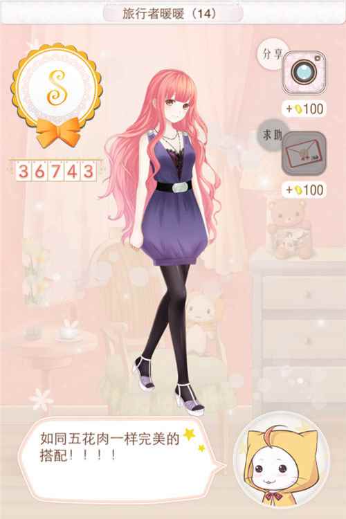 /handbook/2024/08-26/447015.shtml