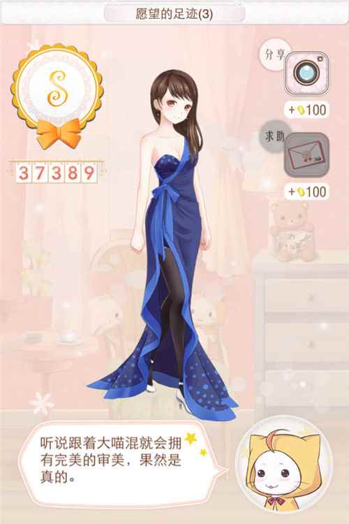 /handbook/2024/08-26/447016.shtml