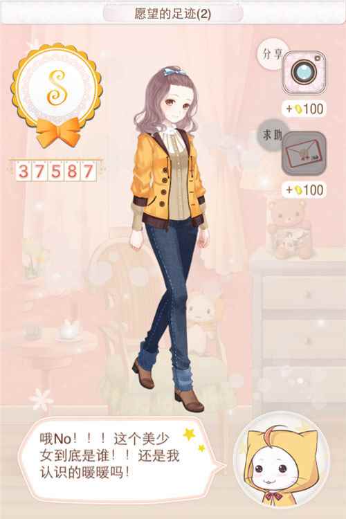 /handbook/2024/08-26/447017.shtml