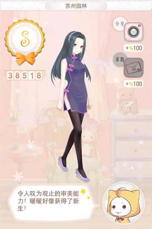 /handbook/2024/08-26/447018.shtml