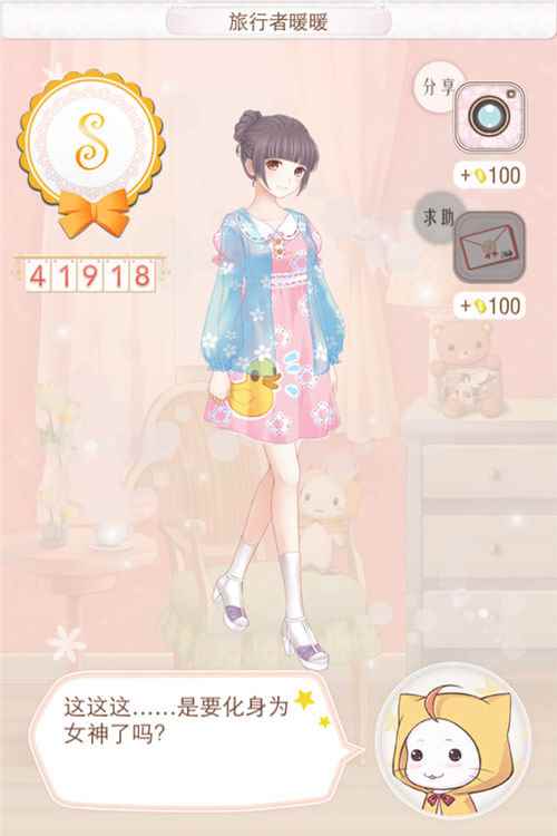 /handbook/2024/08-26/447019.shtml