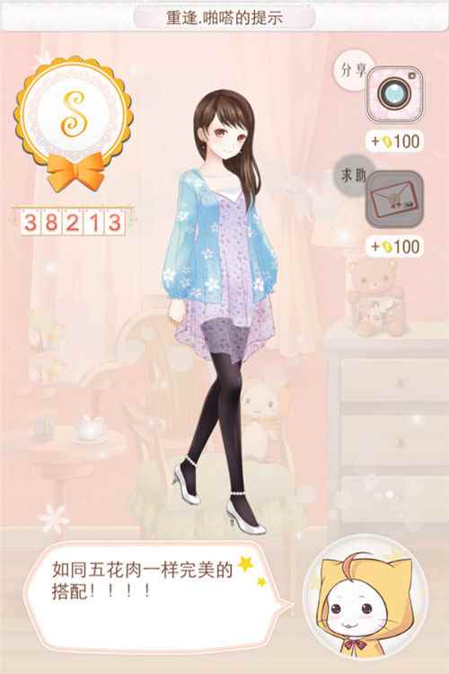 /handbook/2024/08-26/447020.shtml