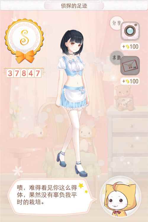 /handbook/2024/08-26/447021.shtml