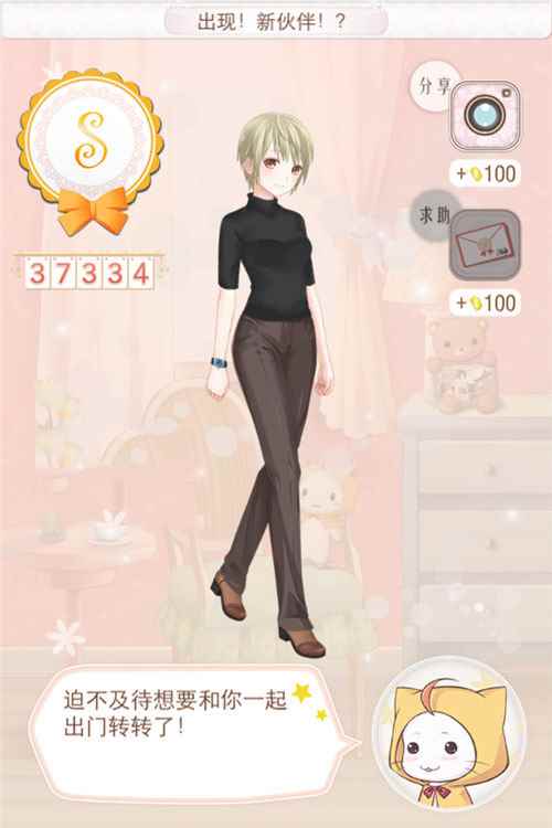 /handbook/2024/08-26/447022.shtml