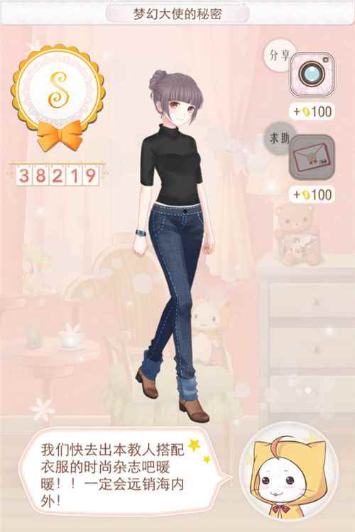 /handbook/2024/08-26/447023.shtml