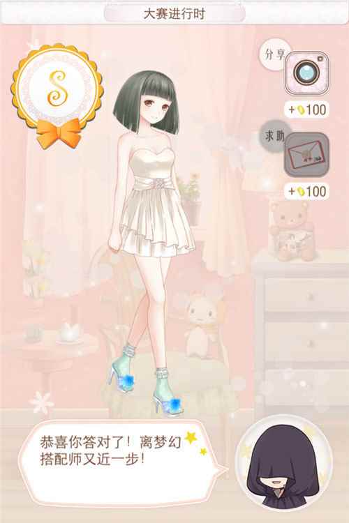 /handbook/2024/08-26/447024.shtml