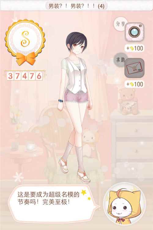 /handbook/2024/08-26/447025.shtml