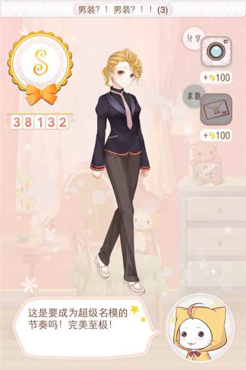 /handbook/2024/08-26/447026.shtml