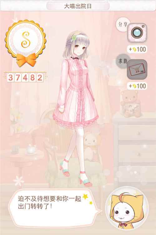 /handbook/2024/08-26/447039.shtml