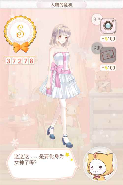 /handbook/2024/08-26/447041.shtml